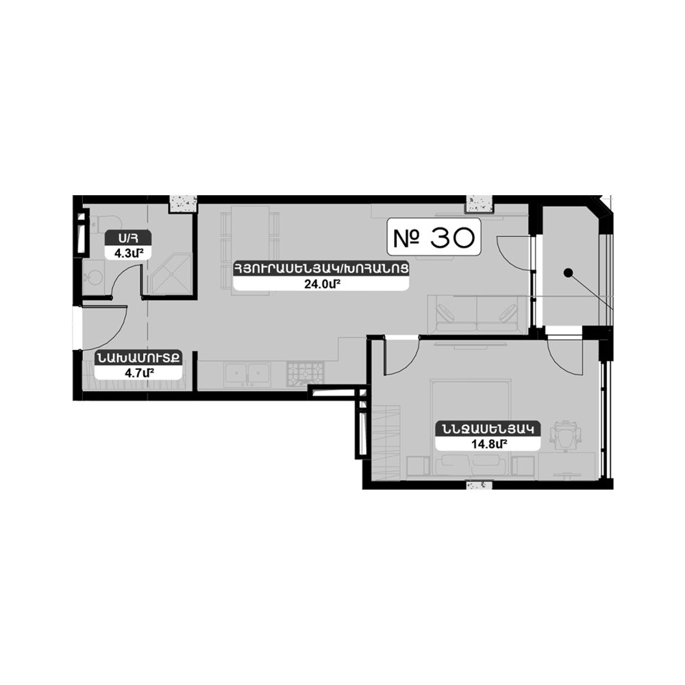 Планировка: 2-комнатная №30 51,2 м²