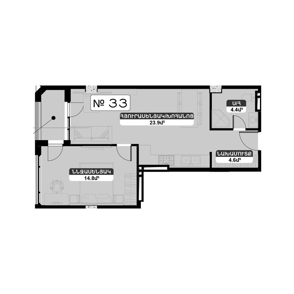 Планировка: 2-комнатная №33 51,2 м²