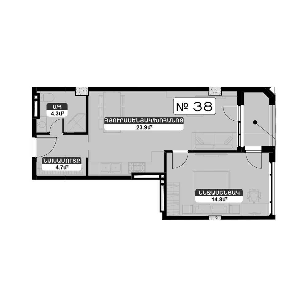 Планировка: 2-комнатная №38 51,2 м²