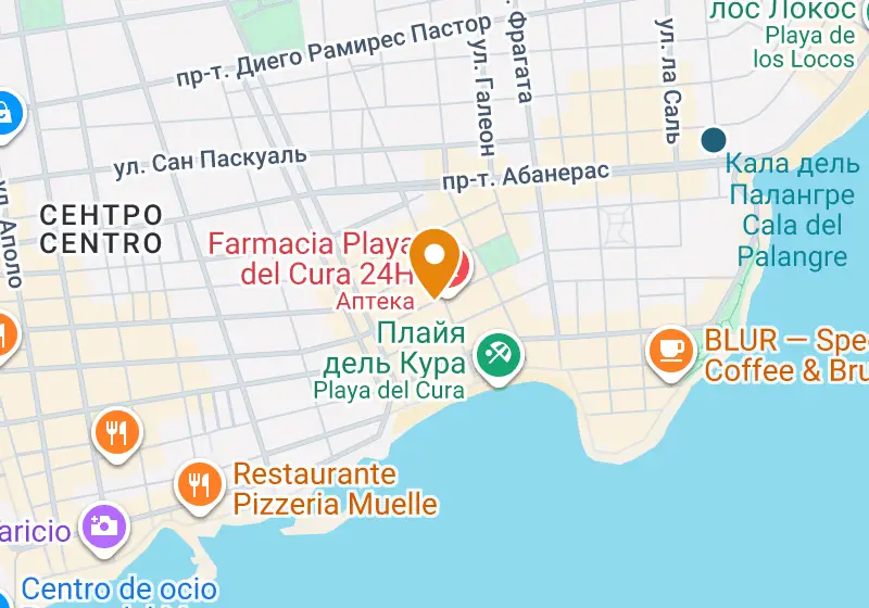 Карта: Апартаменты 94 м², Торревьеха, Торревьеха, Estacion de Autobuses