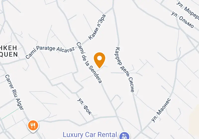 Карта: Вилла 358 м², San Vicente del Raspeig, San Vicente del Raspeig, Los Girasoles