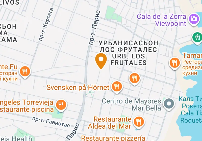 Карта: Дом 120 м², Торревьеха, Торревьеха, Los Frutales