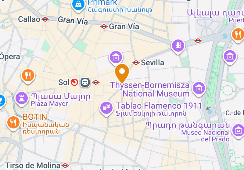Քարտեզ՝ Վիլլա 318 մ², Ալգորֆա, Ալգորֆա