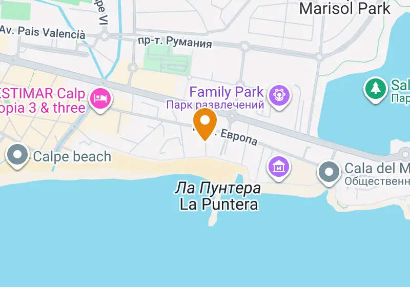Карта: Апартаменты 210 м², Кальпе, Кальпе, Playa Arenal-Bol
