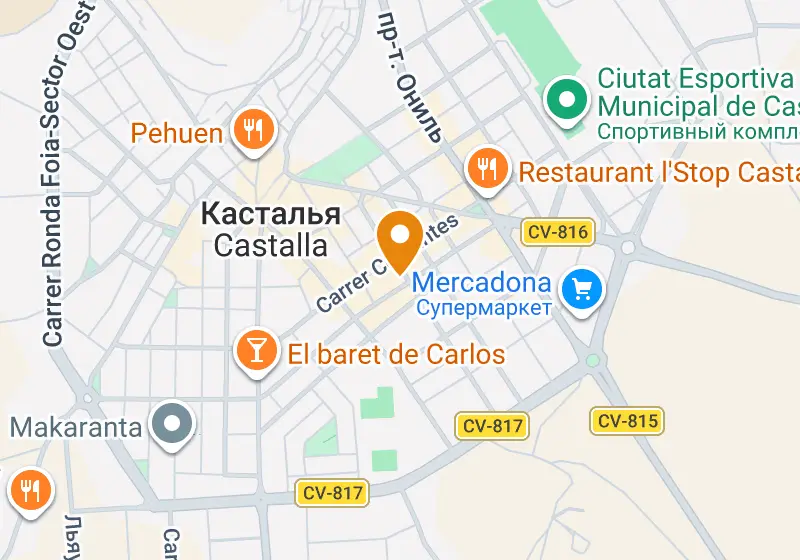 Карта: Квартира 99 м², Castalla, Castalla, Ayuntamiento