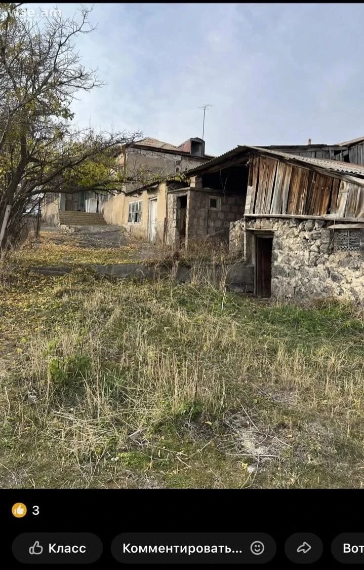 Участок ИЖС, 100 соток, Սևան-Մարտունի մայրուղի