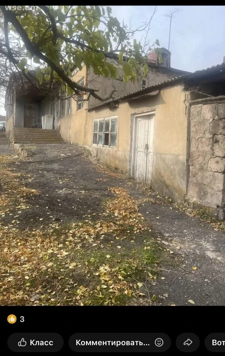 Участок ИЖС, 100 соток, Սևան-Մարտունի մայրուղի