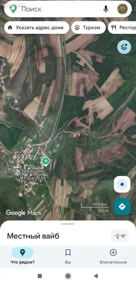 Agricultural land plot, 30,000 m², Zovashen village, Kotayk region
