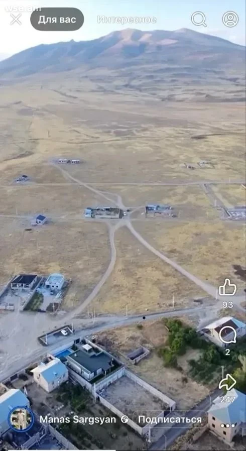 Land plot for a house, 420 m², Yeghvard Highway