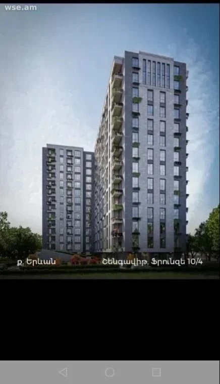 2室公寓, 55㎡, 伏龙芝街10/4号 — 173 000 $ | WSE.AM