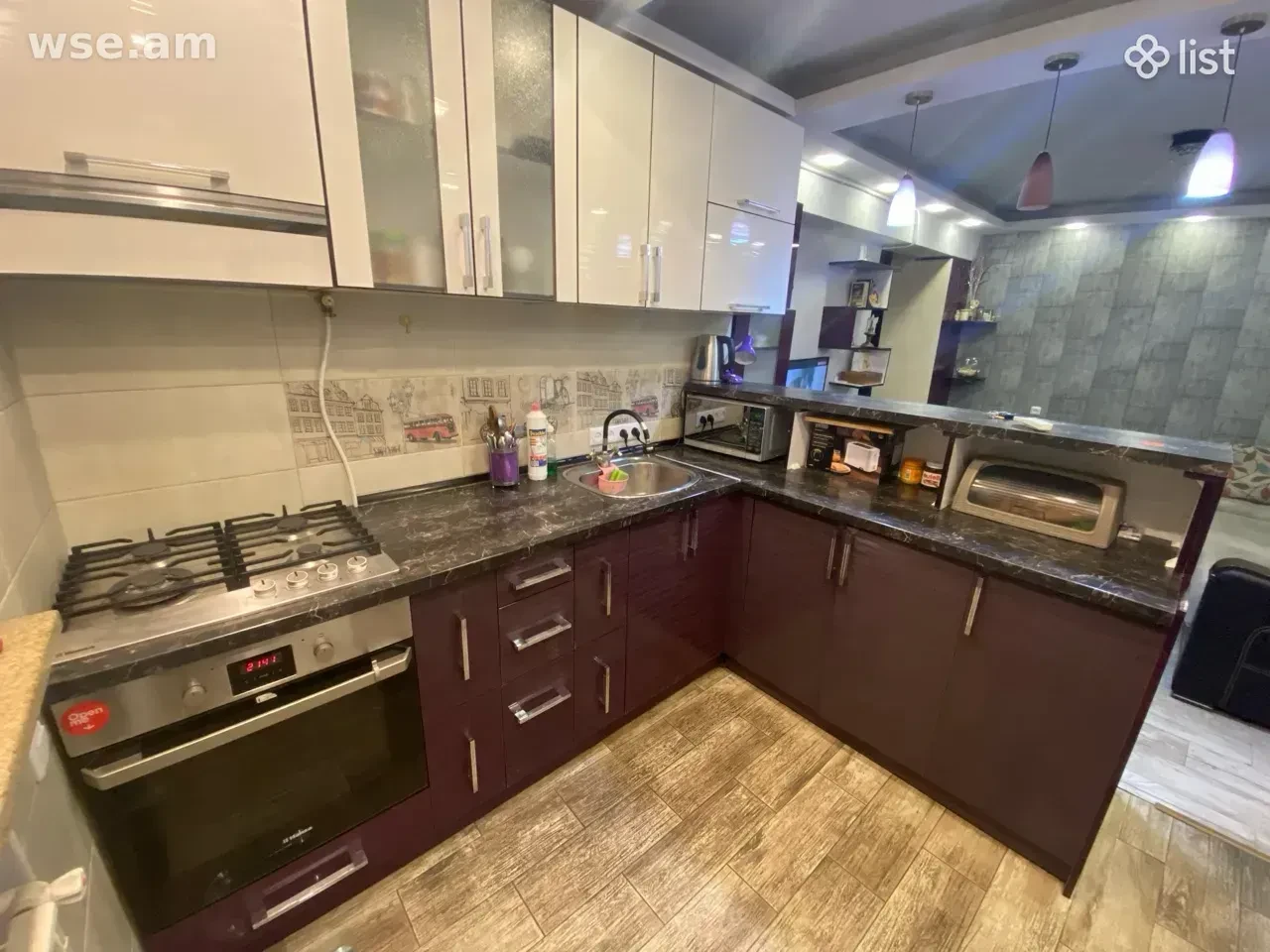 2室公寓, 45㎡, 54/1 Arshakunyats Avenue, Yerevan — 350 000 ֏ | WSE.AM