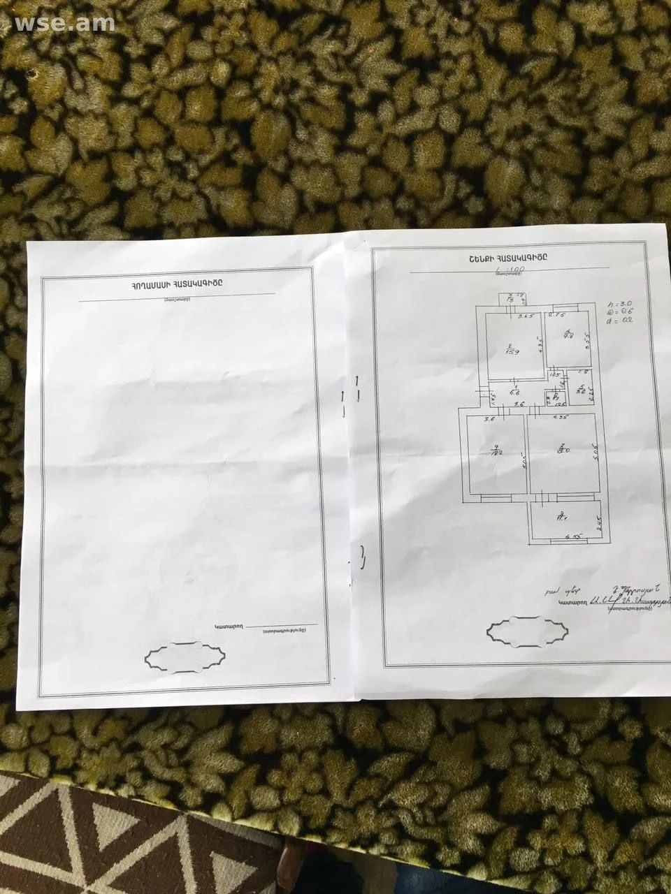 3-սենյականոց, 90 մ², 4/4 հարկ, Մարշալ Բաղրամյանի պողոտա 23