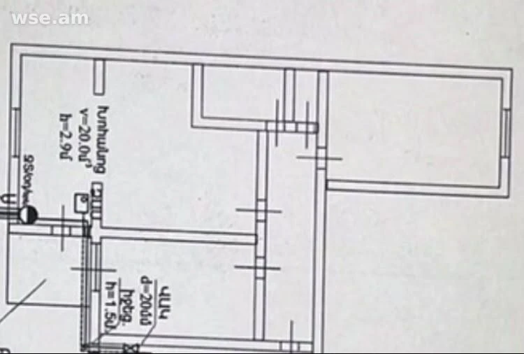 3-սենյականոց, 70 մ², 4/5 հարկ, Գրիբոյեդովի փողոց 2/1