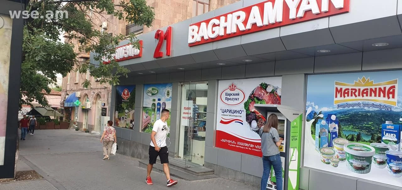 3-սենյականոց, 90 մ², 4/4 հարկ, Մարշալ Բաղրամյանի պողոտա 23