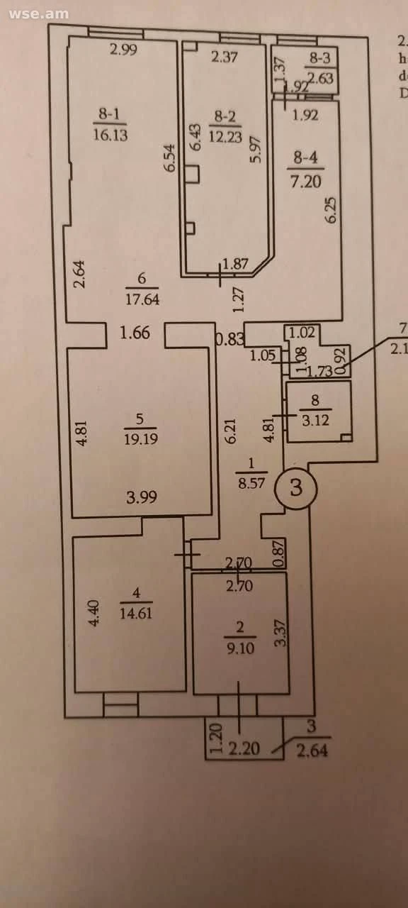 5-սենյականոց, 120 մ², 2/5 հարկ, Նար-Դոսի փողոց 18