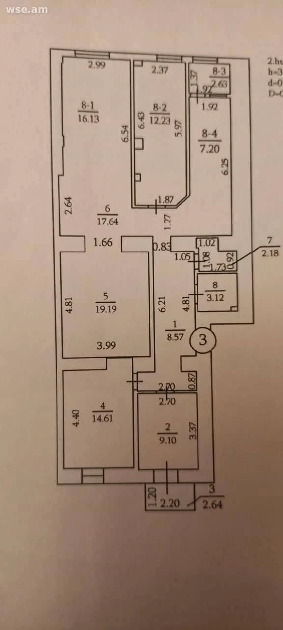 5-սենյականոց, 120 մ², 2/5 հարկ, Նար-Դոսի փողոց 18