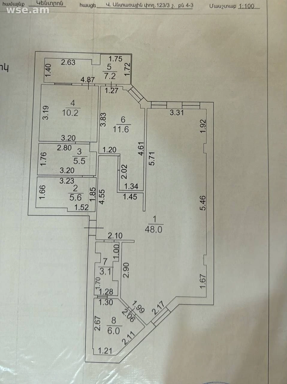 3-սենյականոց, 99 մ², 4/5 հարկ, Վերին Անտառային փողոց 123/3
