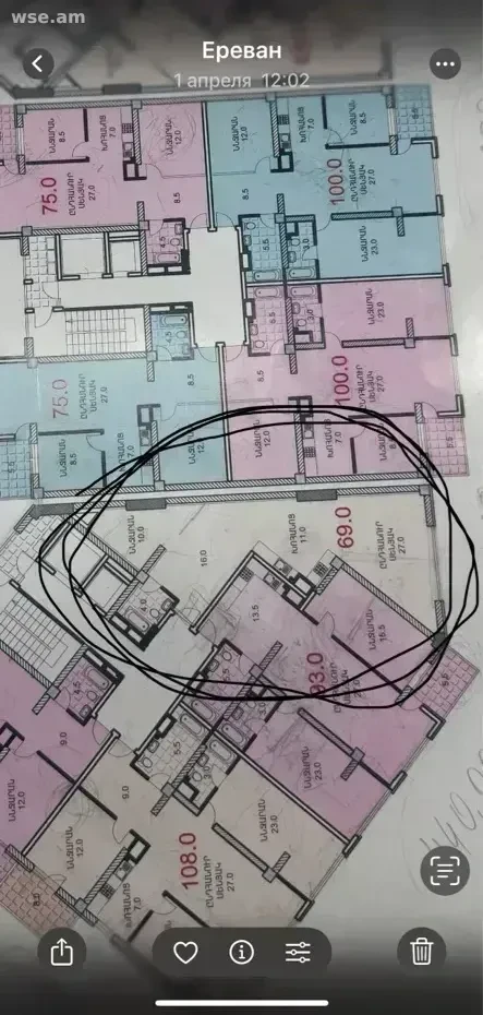 3-room, 69 m², 12/14 floor, Acharyan street 37\1