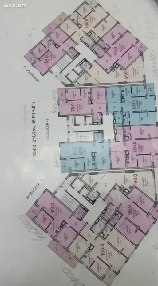 3-room, 69 m², 12/14 floor, Acharyan street 37\1