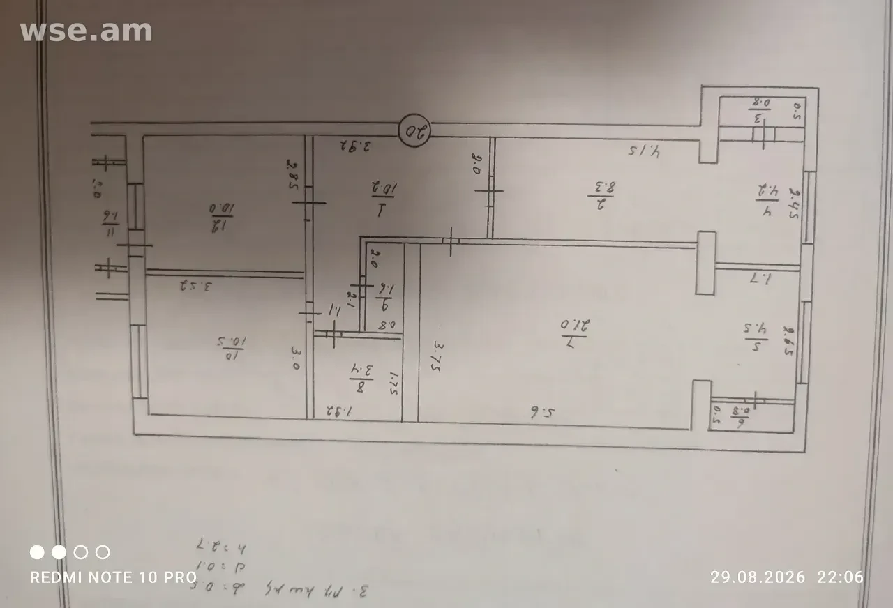 3-bed. apartment, 77m², улица Грибоедова 1А - 330 000 ֏