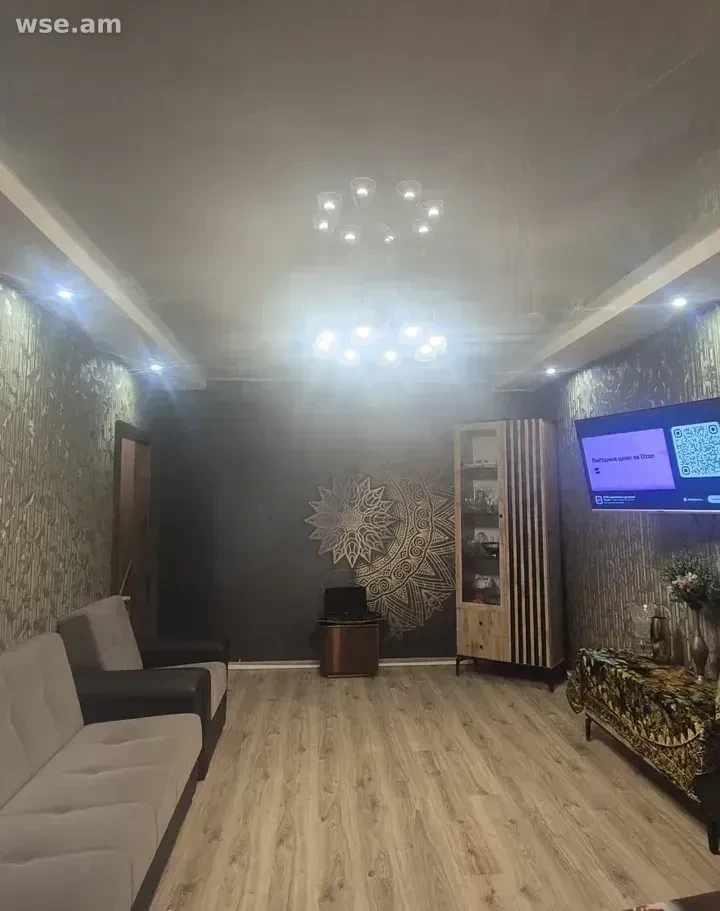 3室公寓, 67㎡, Davtashen 25A 4th Street - 380 000 ֏ | WSE.AM