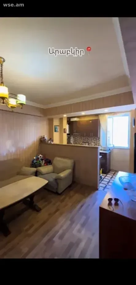 2-комн. квартира, 44м², улица Сундукяна 17 - 142 500 $
