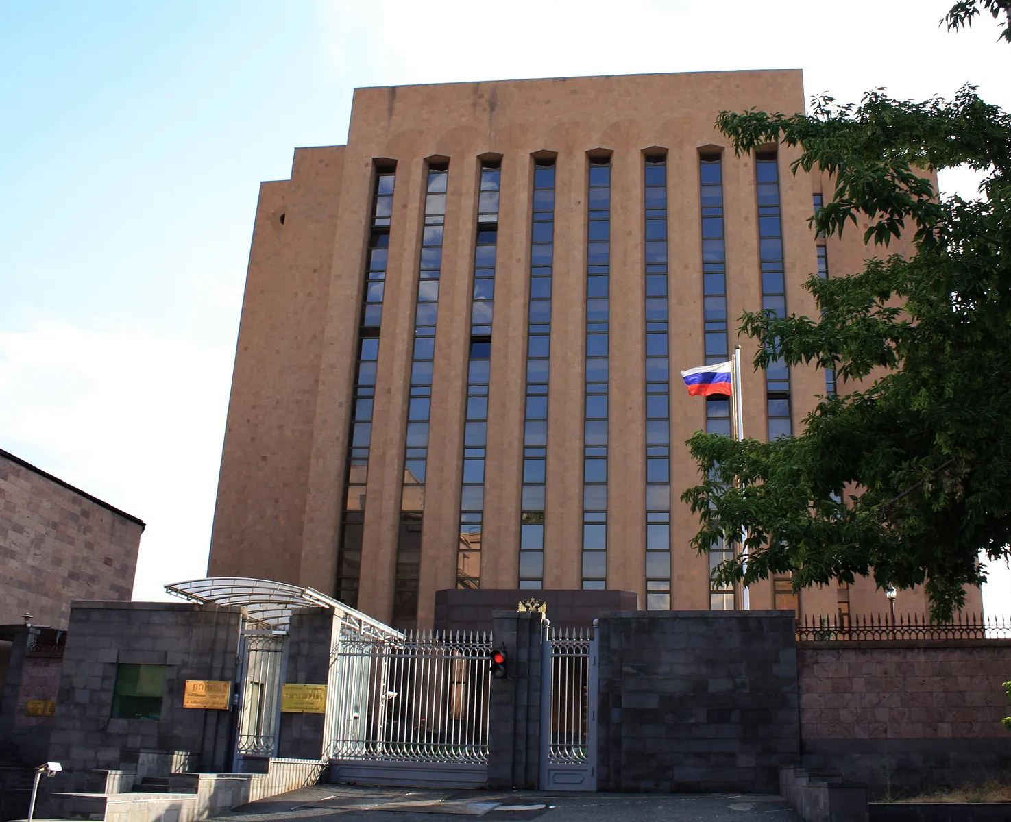 Уведомление МВД России о ВНЖ Армении: сроки и подача из Еревана