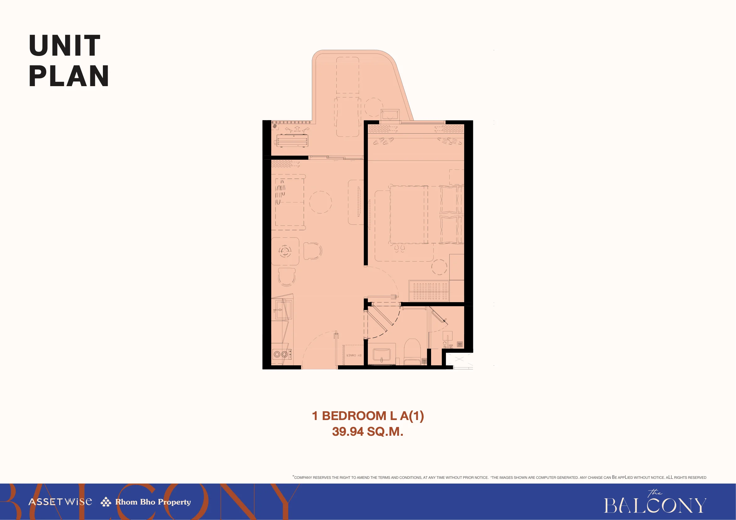 Планировка 1 Bedroom L
