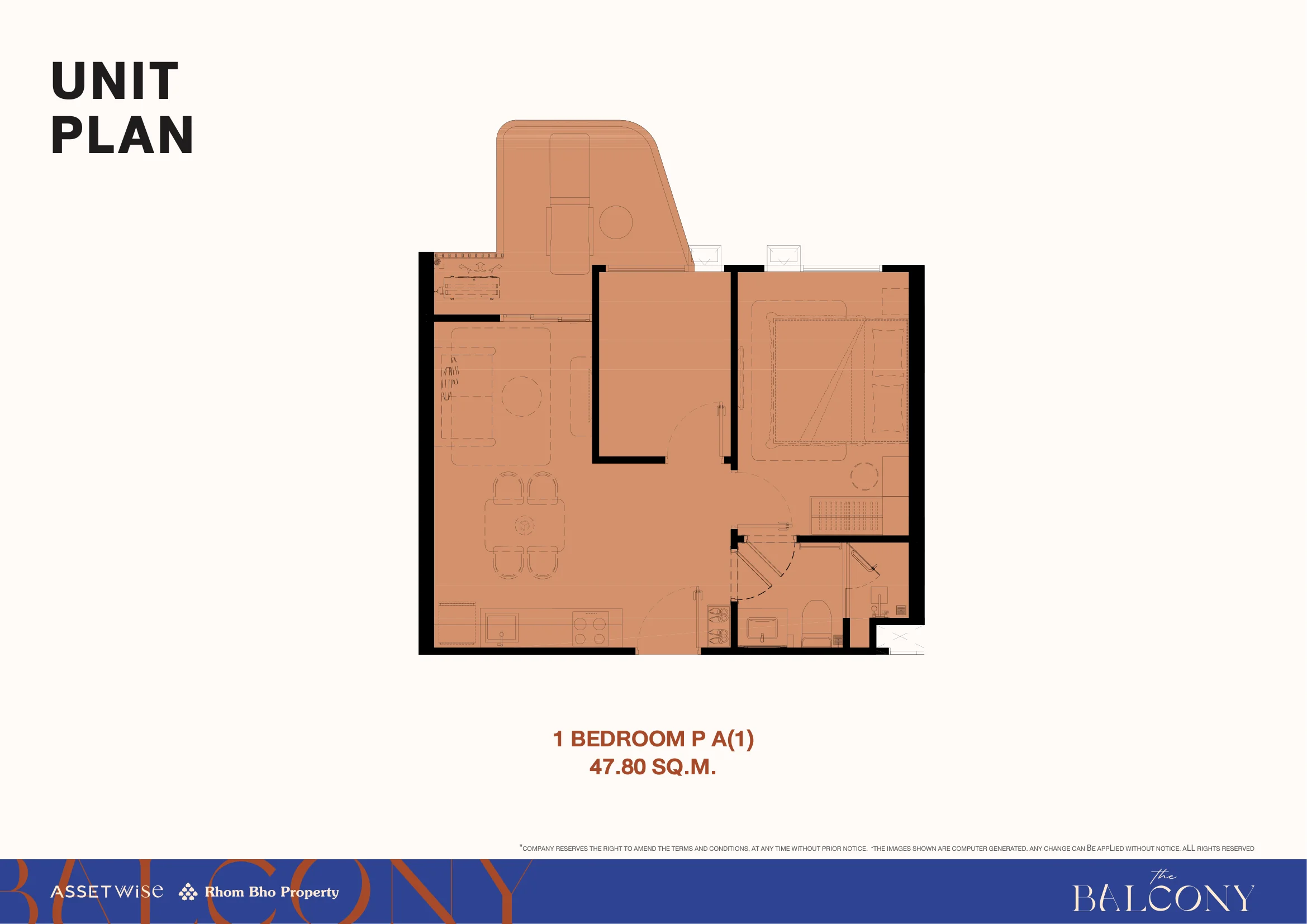 Планировка 1 Bedroom Plus