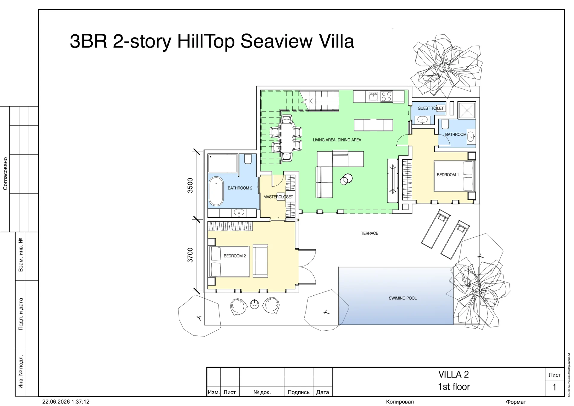Планировка Hilltop · 3 спальни · вид на море, 222 м²