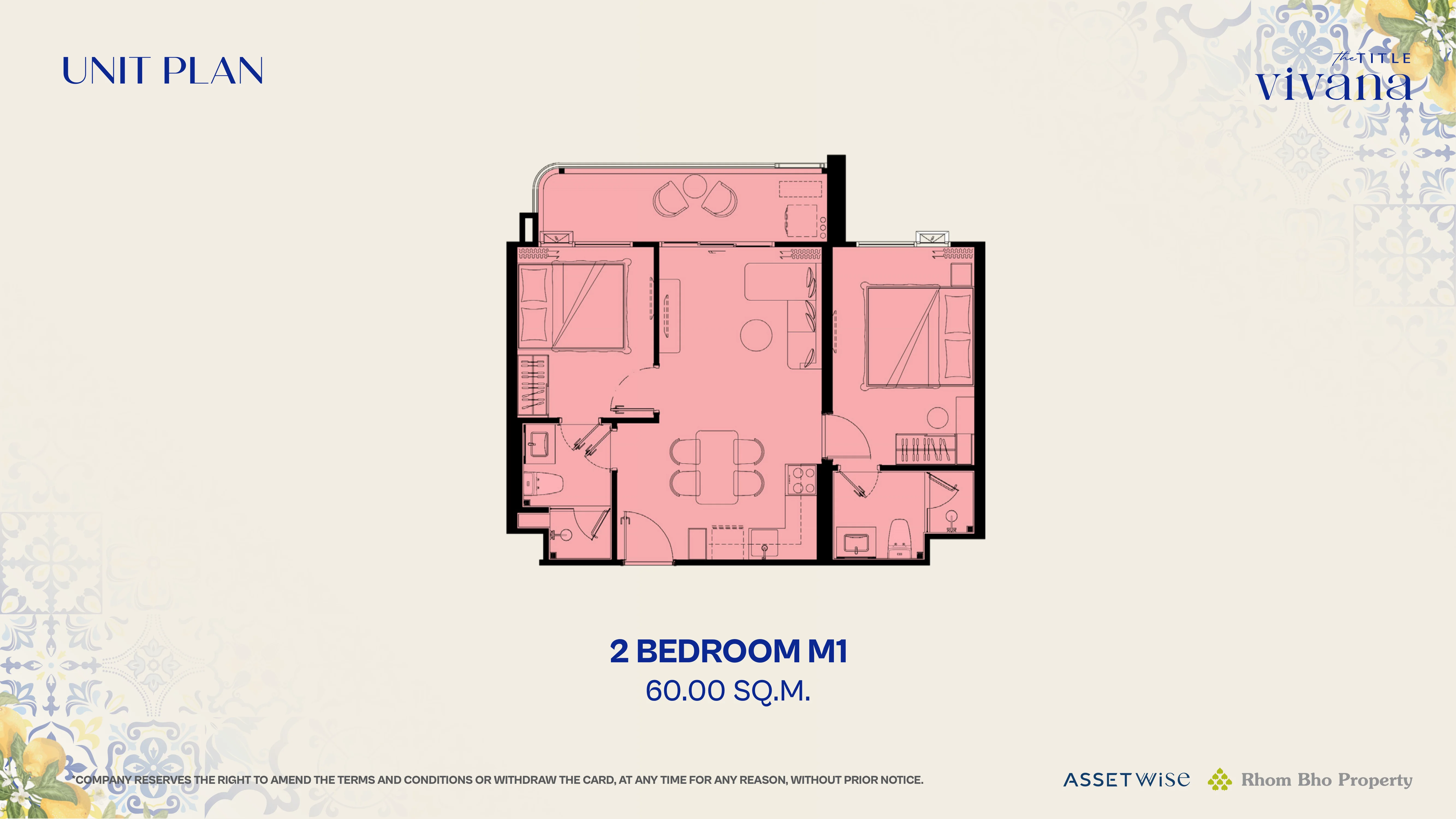 Планировка 2 BEDROOM, 60 м²