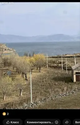 Участок ИЖС, 100 соток, Սևան-Մարտունի մայրուղի