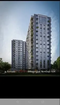 2-комн., 55 м², 3/14 эт., улица Фрунзе 10/4