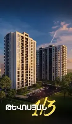 2-սենյականոց, 54 մ², 8/16 հարկ, Թևոսյան փողոց 1/3